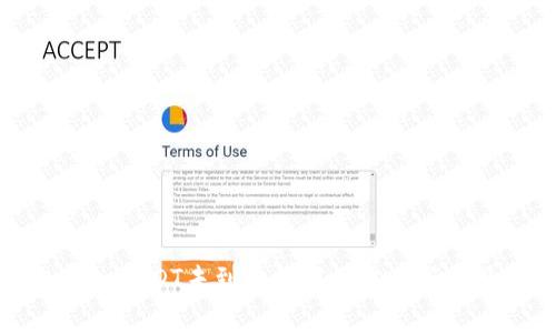 小狐钱包转入USDT未到账的解决方案与常见问题解析