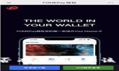 TP钱包转账收款是否有限制